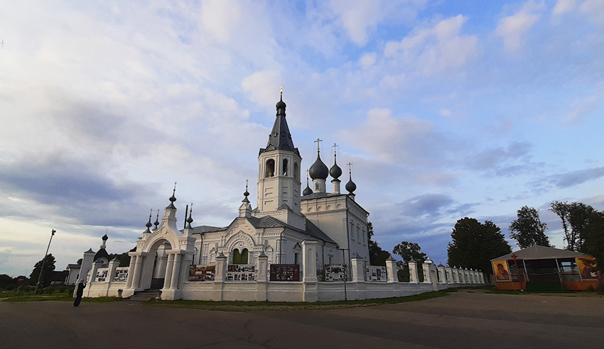 Годеново