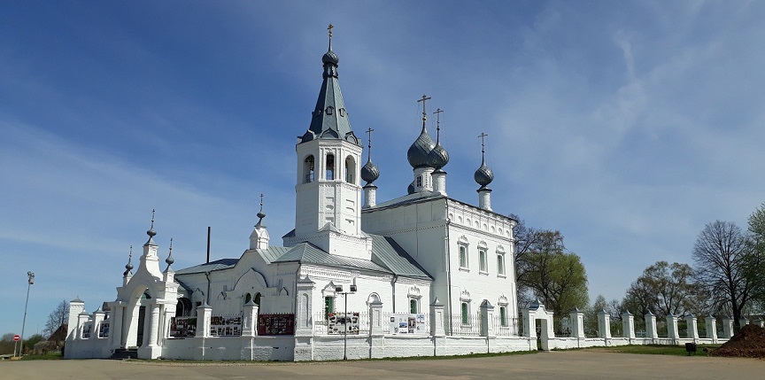 Кресте Где Находится У Человека Фото